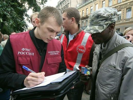 прописка в Находке